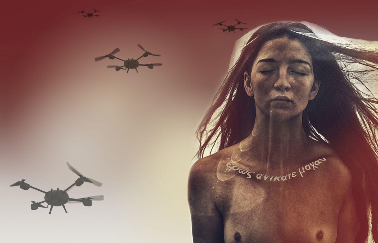 anitgome_slide_drones